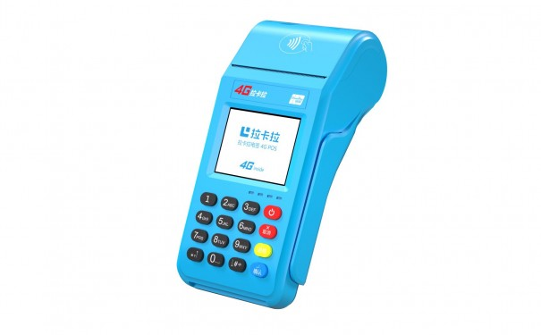 国内比较知名的POS机有哪些？值得办理的POS机推荐 第1张